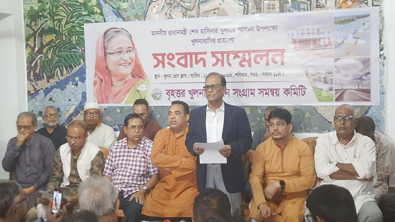 খুলনায় পাইপলাইনে গ্যাস সরবরাহসহ ১৮ দফা দাবি উন্নয়ন কমিটির