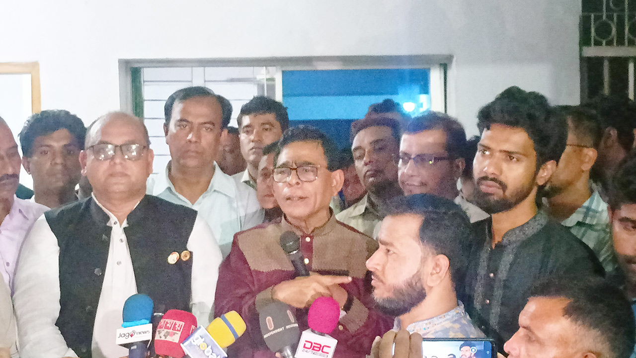 বিএনপি একদিন নিষিদ্ধ রাজনৈতিক দলে পরিণত হবে : বিএম মোজাম্মেল হক