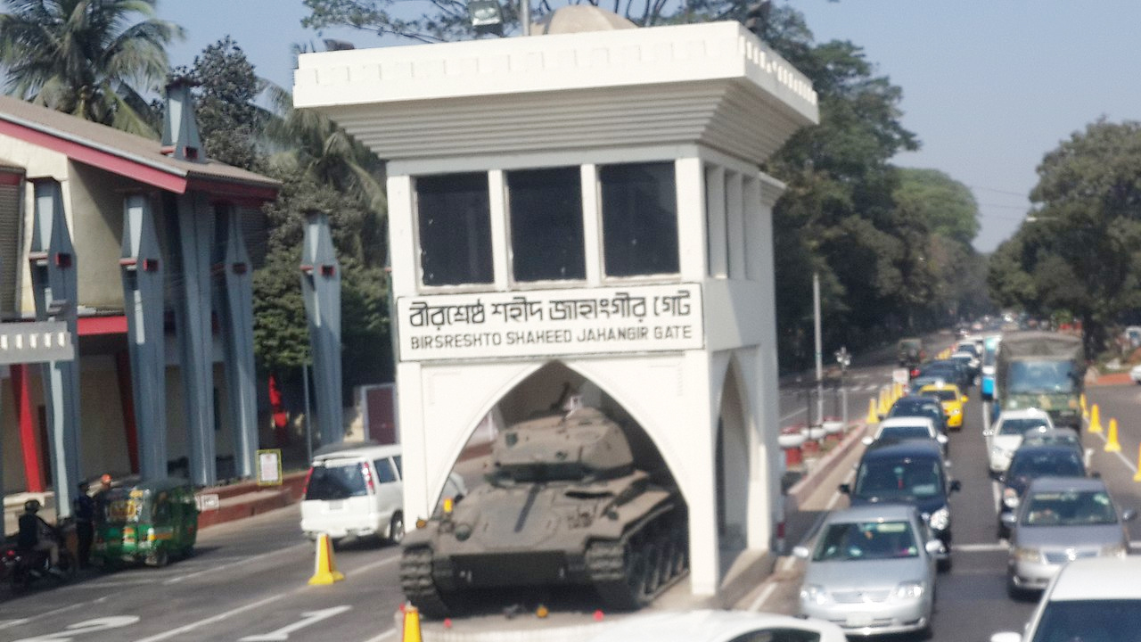 আজ ঢাকা সেনানিবাসে যান চলাচল সীমিত থাকবে