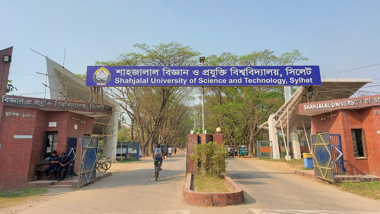 শুক্র ও শনিবার শাবিতে ক্লাস-পরীক্ষা নেওয়ার সিদ্ধান্ত