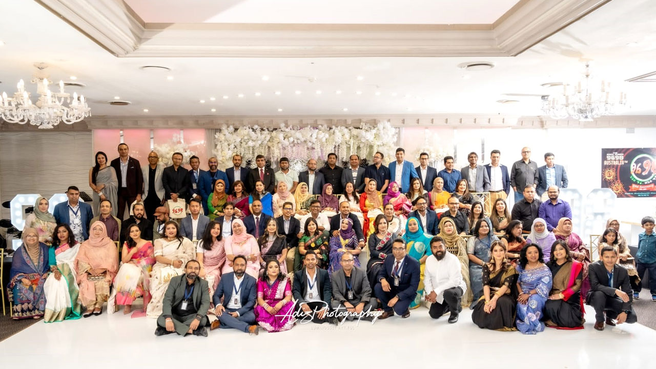 সিডনিতে ৯৬৯৮ ব্যাচমেটদের নিয়ে বর্ণাঢ্য আয়োজন