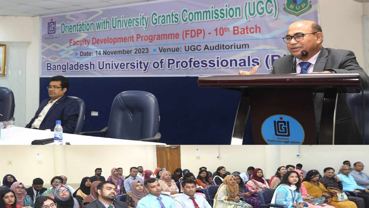 নবীন শিক্ষকদের গবেষণামুখী হওয়ার আহ্বান ইউজিসি চেয়ারম্যানের