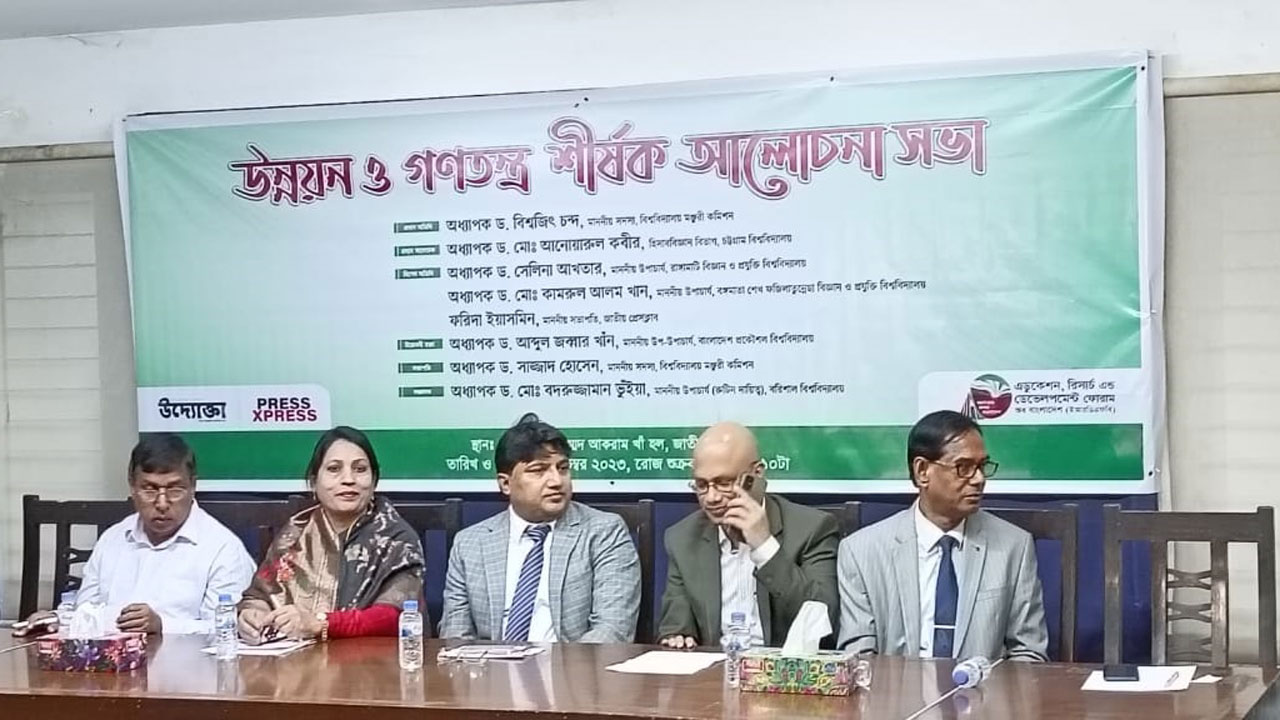 রাজনৈতিক মতের প্রতি পারস্পরিক শ্রদ্ধাবোধই গণতন্ত্রের মূলমন্ত্র