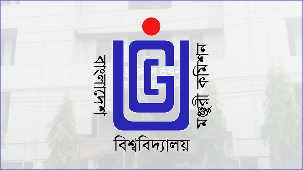 ট্যুরিস্ট ভিসায় এসে বিশ্ববিদ্যালয়ের শিক্ষকতা, ব্যাখ্যা চায় ইউজিসি