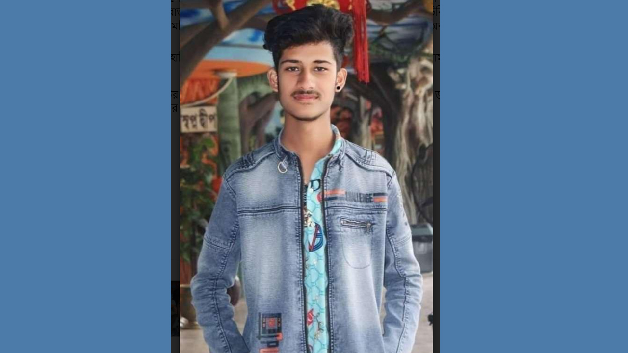 পরীক্ষা দিতে যাওয়ার পথে সড়ক দুর্ঘটনা, মিতুলের পর চলে গেল সিয়াম