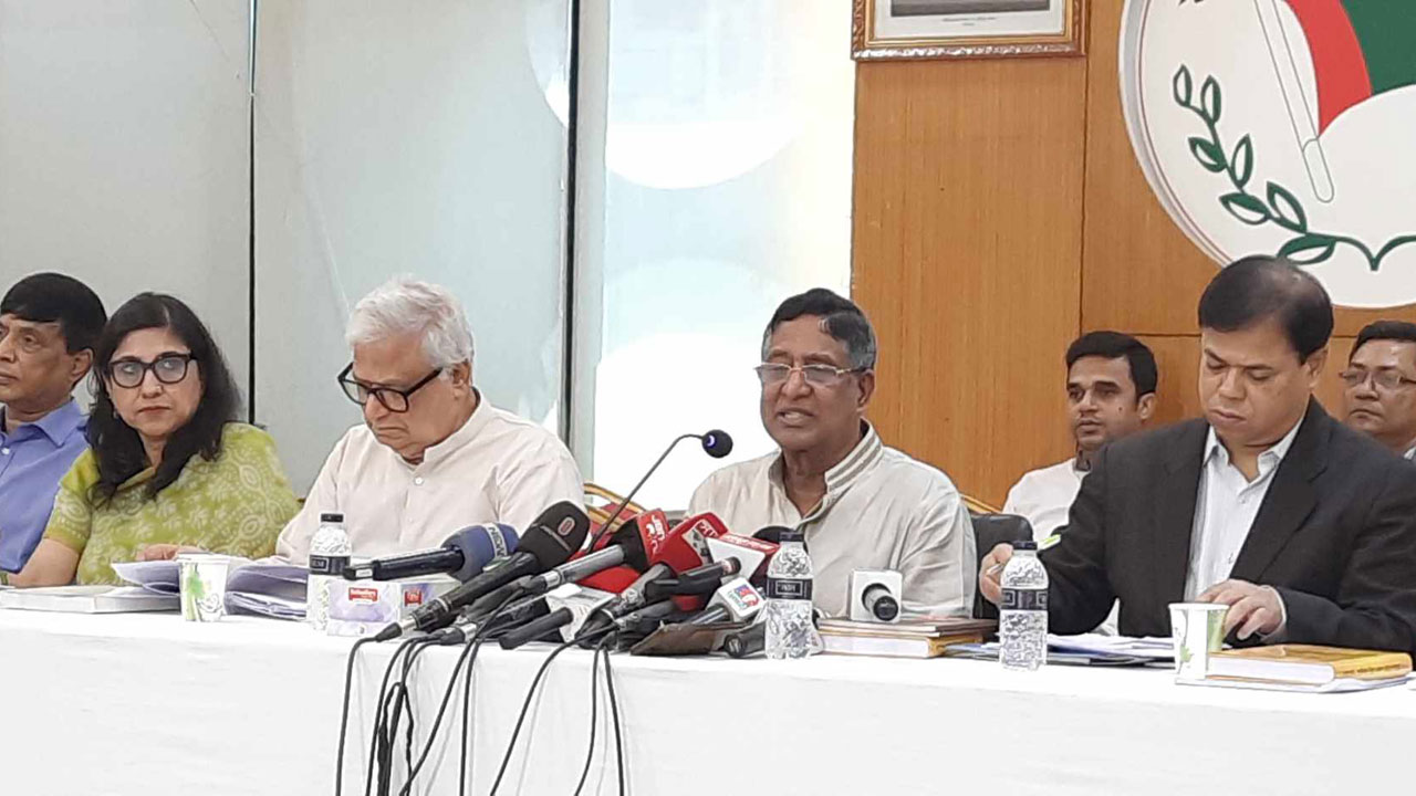 আওয়ামী লীগের মূল স্লোগান হবে ‘স্মার্ট বাংলাদেশ’