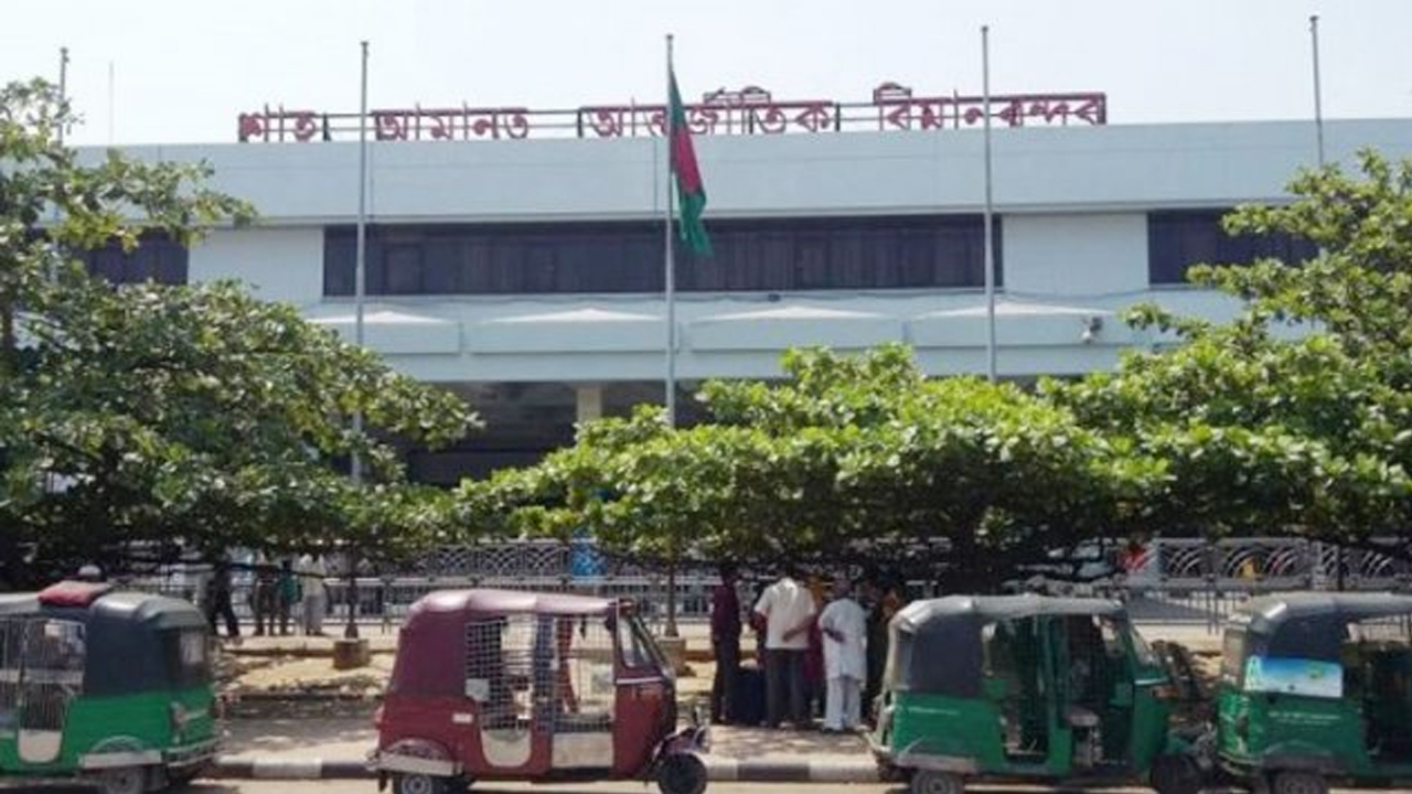 চট্টগ্রামে বিমান চলাচলে যে নির্দেশনা দিল কর্তৃপক্ষ