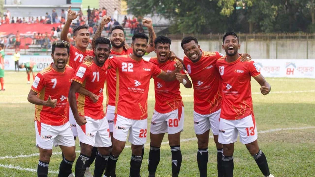 ভারতে অনুশীলন করা হচ্ছে না কিংসের