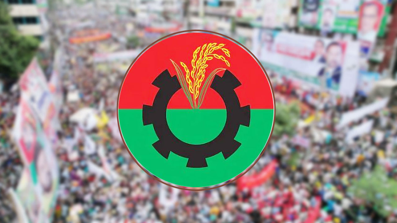 রাজধানীতে বিএনপির যুব সমাবেশ দুপুরে