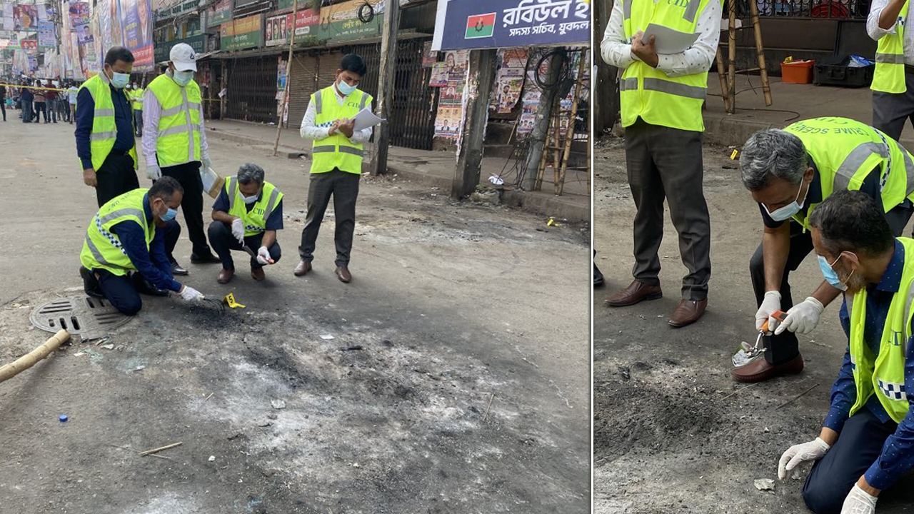 বিএনপি কার্যালয়ের সামনে আলামত সংগ্রহ করছে ক্রাইমসিন