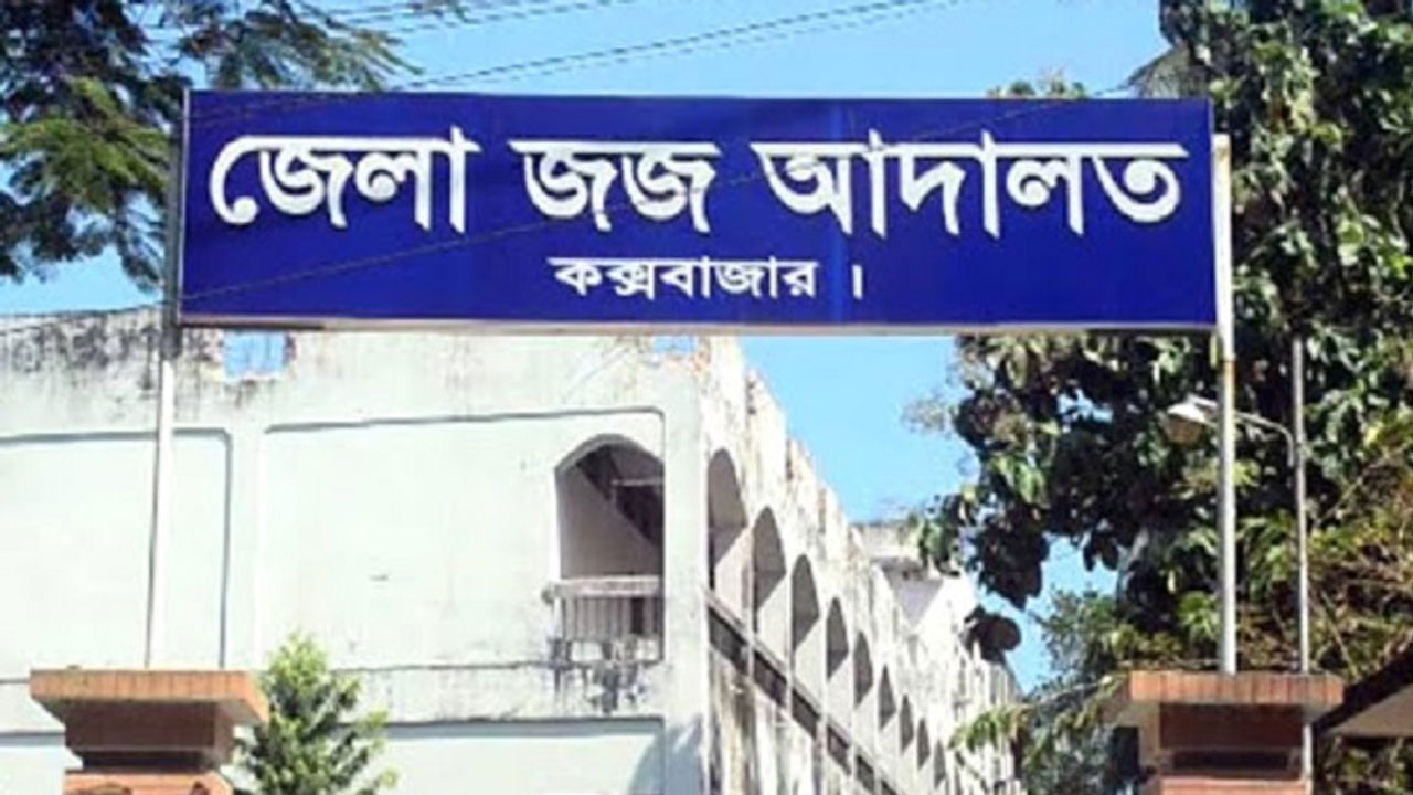 রিমান্ডে নিজের অপরাধ স্বীকার করলেও দুদক বলছে নির্দোষ