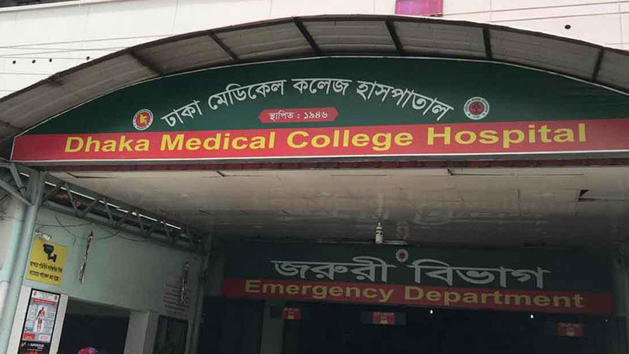 ঢামেকে একসঙ্গে পাঁচ সন্তানের জন্ম দিলেন নারী