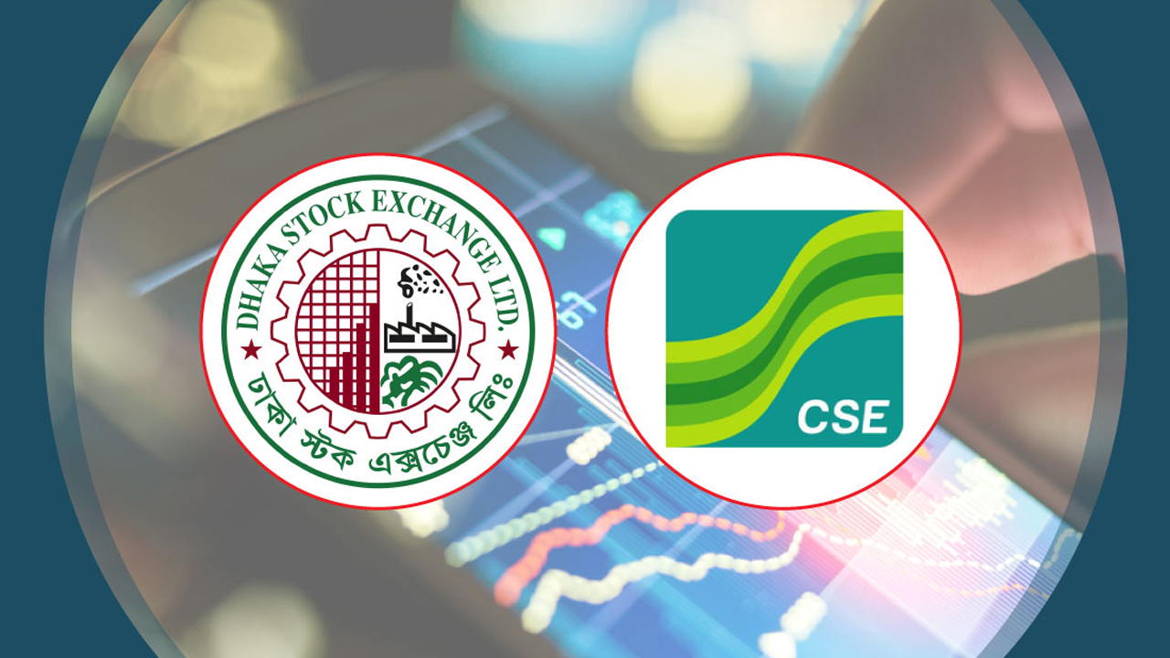 হরতালের দিনে দরপতনে পুঁজিবাজারে লেনদেন শুরু