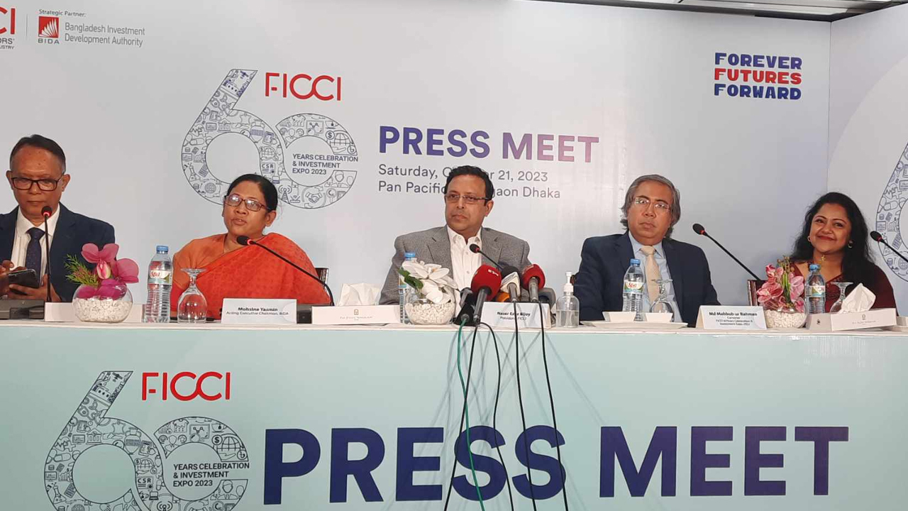 নভেম্বরে শুরু হচ্ছে এফআইসিসিআই’র বিনিয়োগ মেলা