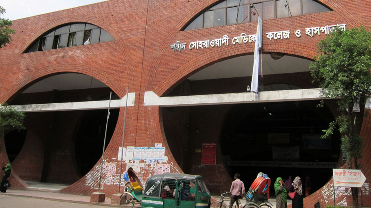 পিকনিক করতে গিয়ে লাশ হলেন এমপির অফিস সহায়ক