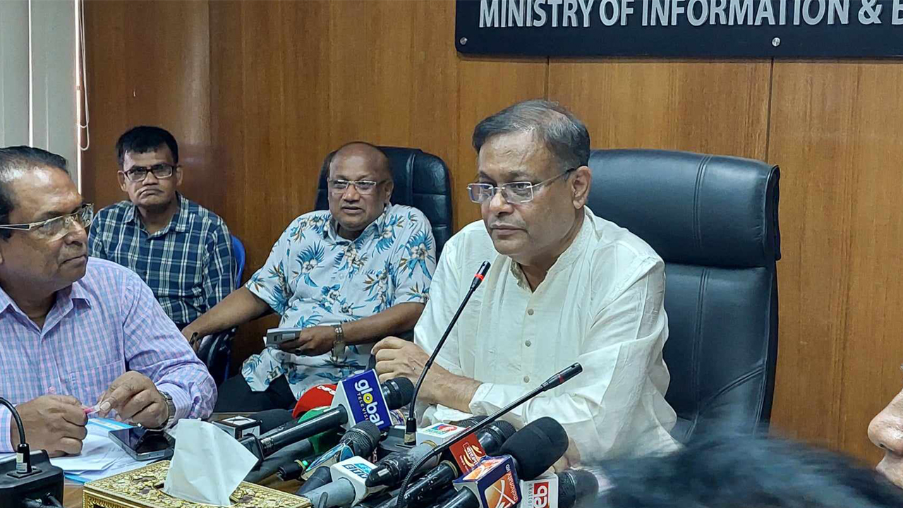 ‘এটি কোনো বিচারকের ভাষা হতে পারে না’