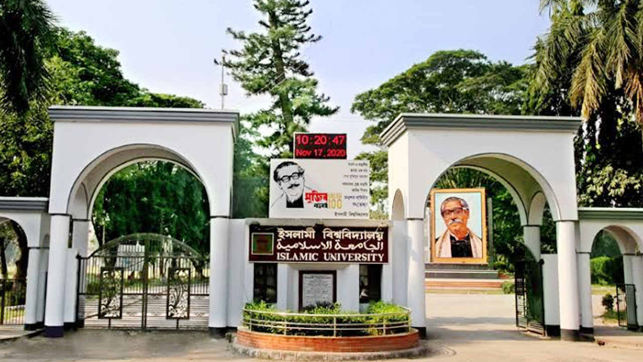 শিক্ষার্থীদের আন্দোলনের মুখে সিদ্ধান্ত পরিবর্তন করল ইবি প্রশাসন