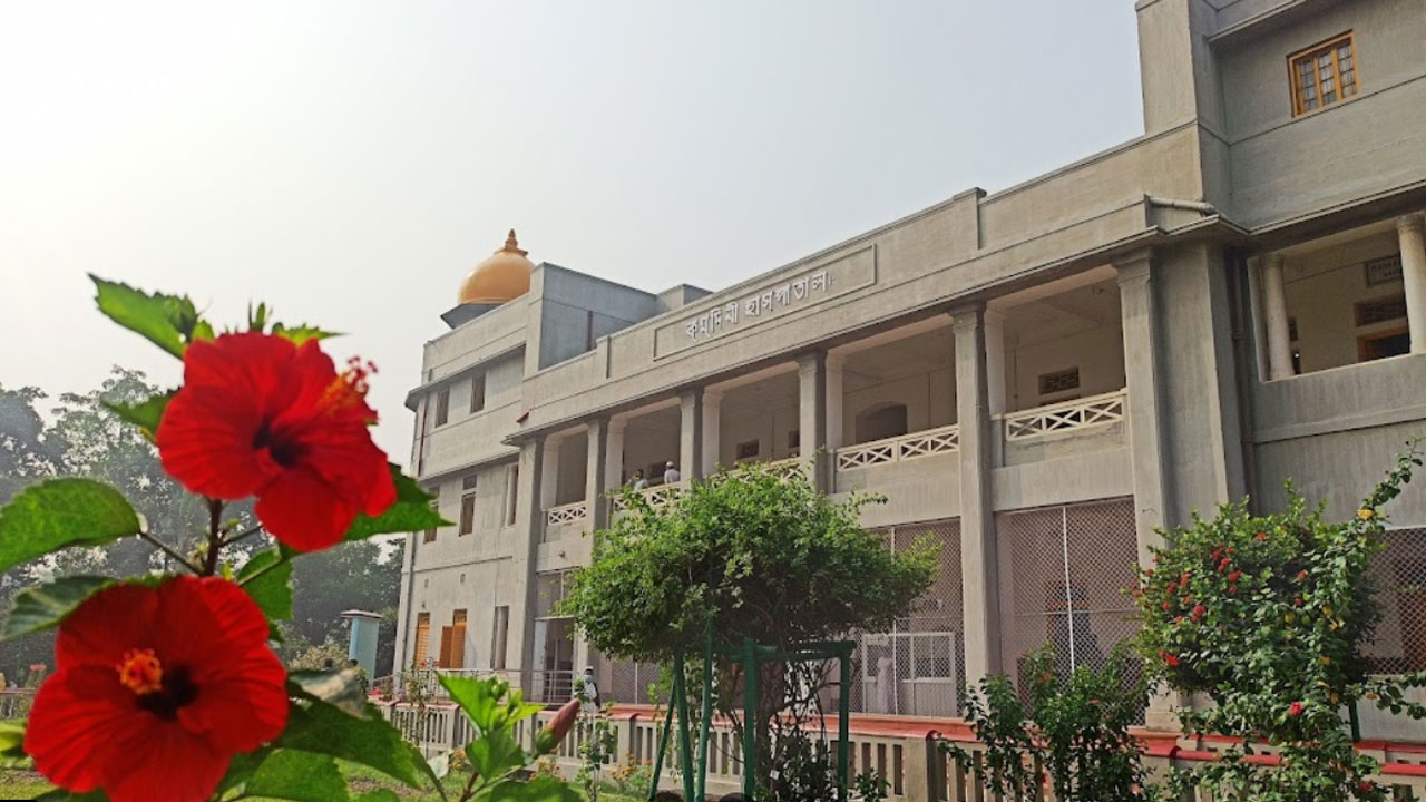 চাকরি দিচ্ছে কুমুদিনী হাসপাতাল, বয়স ৫০ হলেও করা যাবে আবেদন