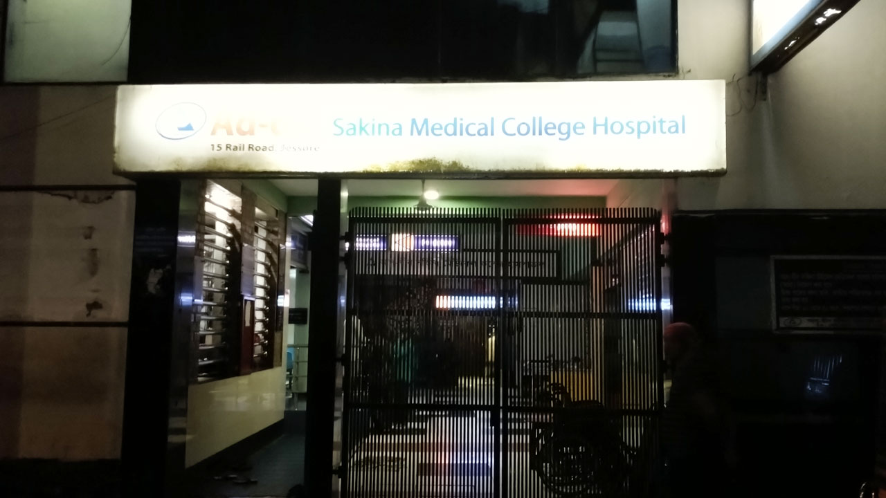 বিয়ের ৮ বছর পর কৃষকের ঘরে এলো একসঙ্গে ৪ সন্তান