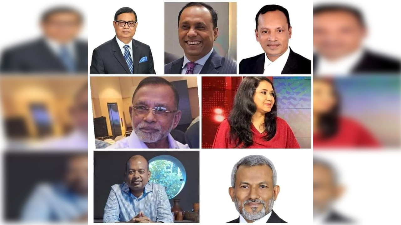 ৭ আইনজীবী নেতার আদালত অবমাননার বিষয়ে আদেশ ১৫ নভেম্বর