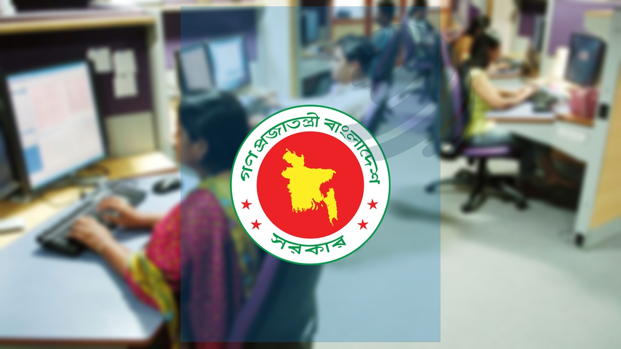 প্রভিডেন্ট ও গ্র্যাচুইটি ফান্ডে ২৭.৫ শতাংশ কর বাতিলের দাবি