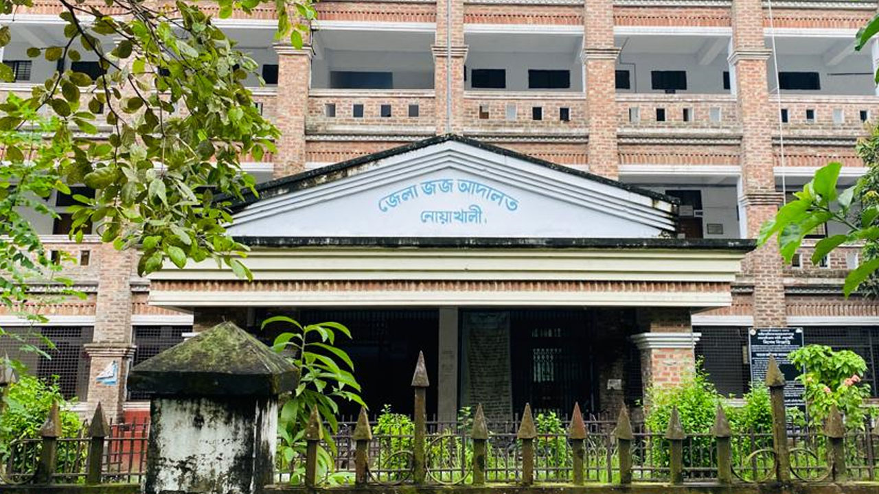 প্রেমিকা নিয়ে বিরোধের জেরে হত্যা, দুই ভাইয়ের যাবজ্জীবন