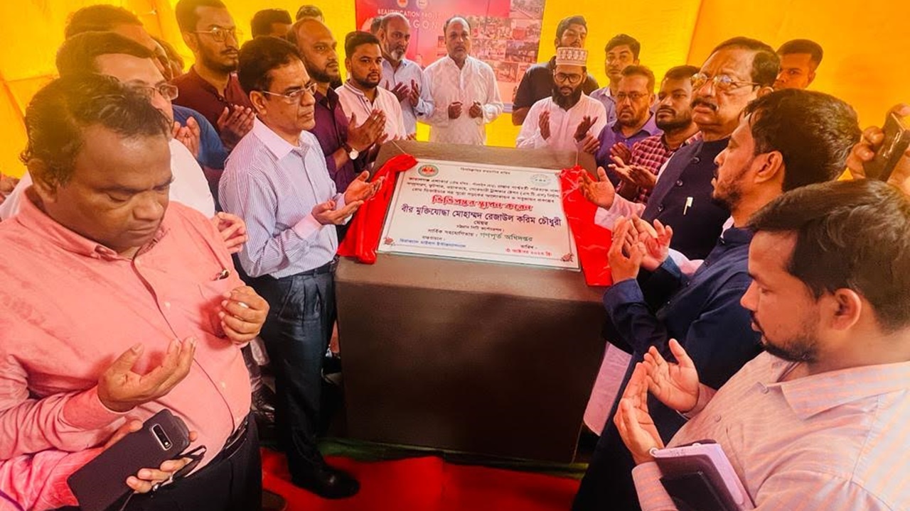 পরিত্যক্ত ভূমি পেলে সৌন্দর্যবর্ধনে অর্থায়ন করবে চসিক : মেয়র