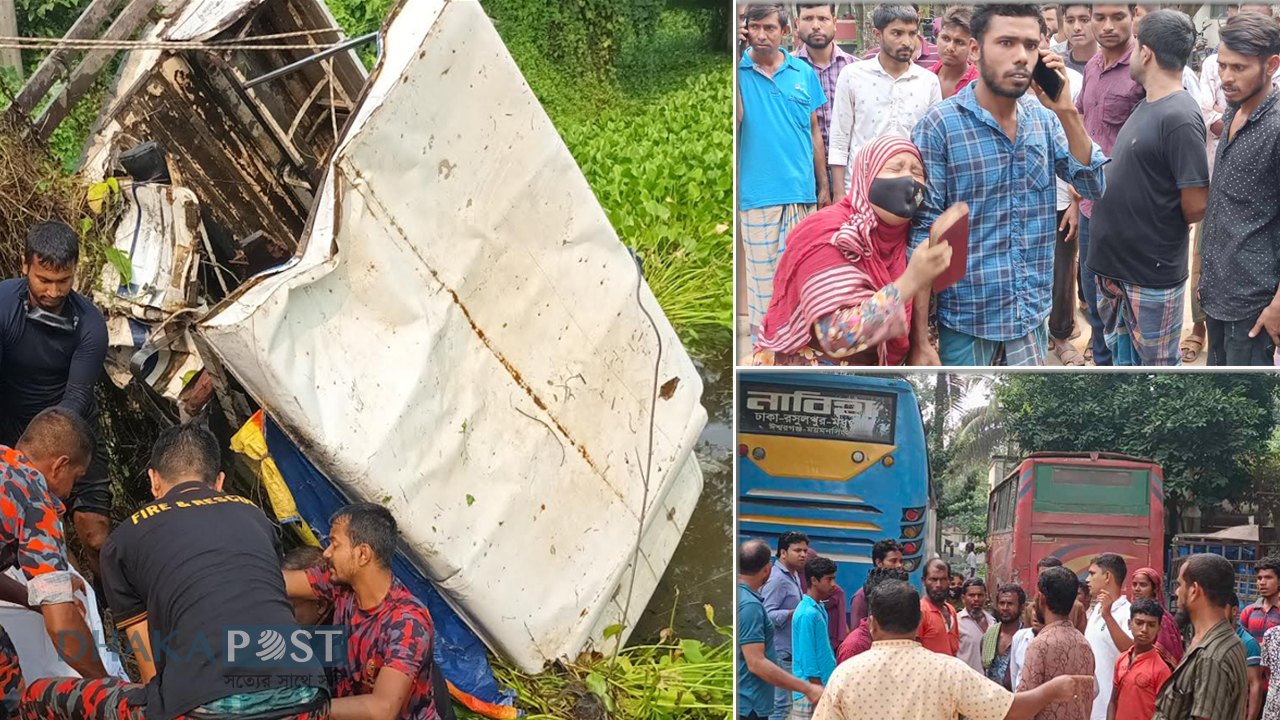 সকাল সকাল তিন জেলার সড়কে ঝরল ১১ প্রাণ