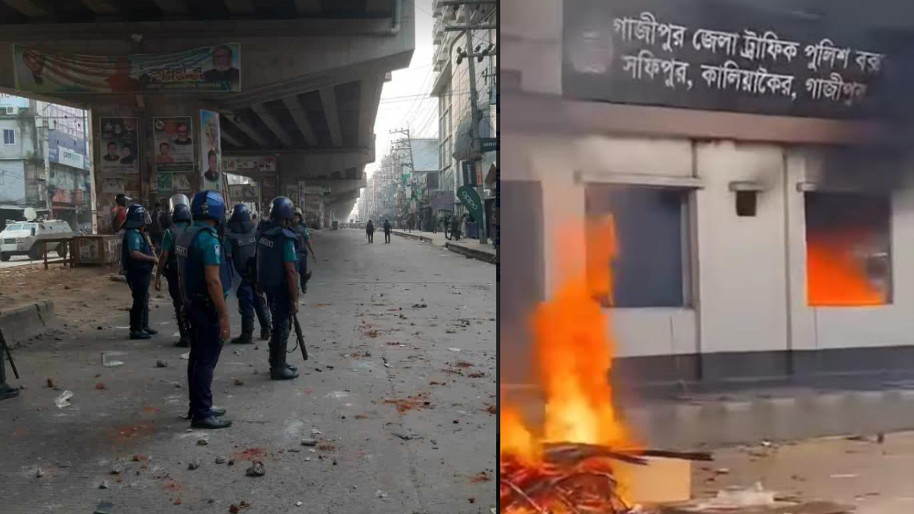 কালিয়াকৈরে পুলিশ বক্সে আগুন