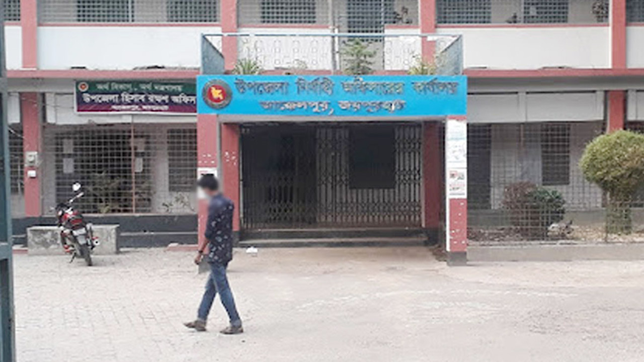 ‘আমি বাণিজ্য মন্ত্রণালয়ের উপ-সচিব বলছি’