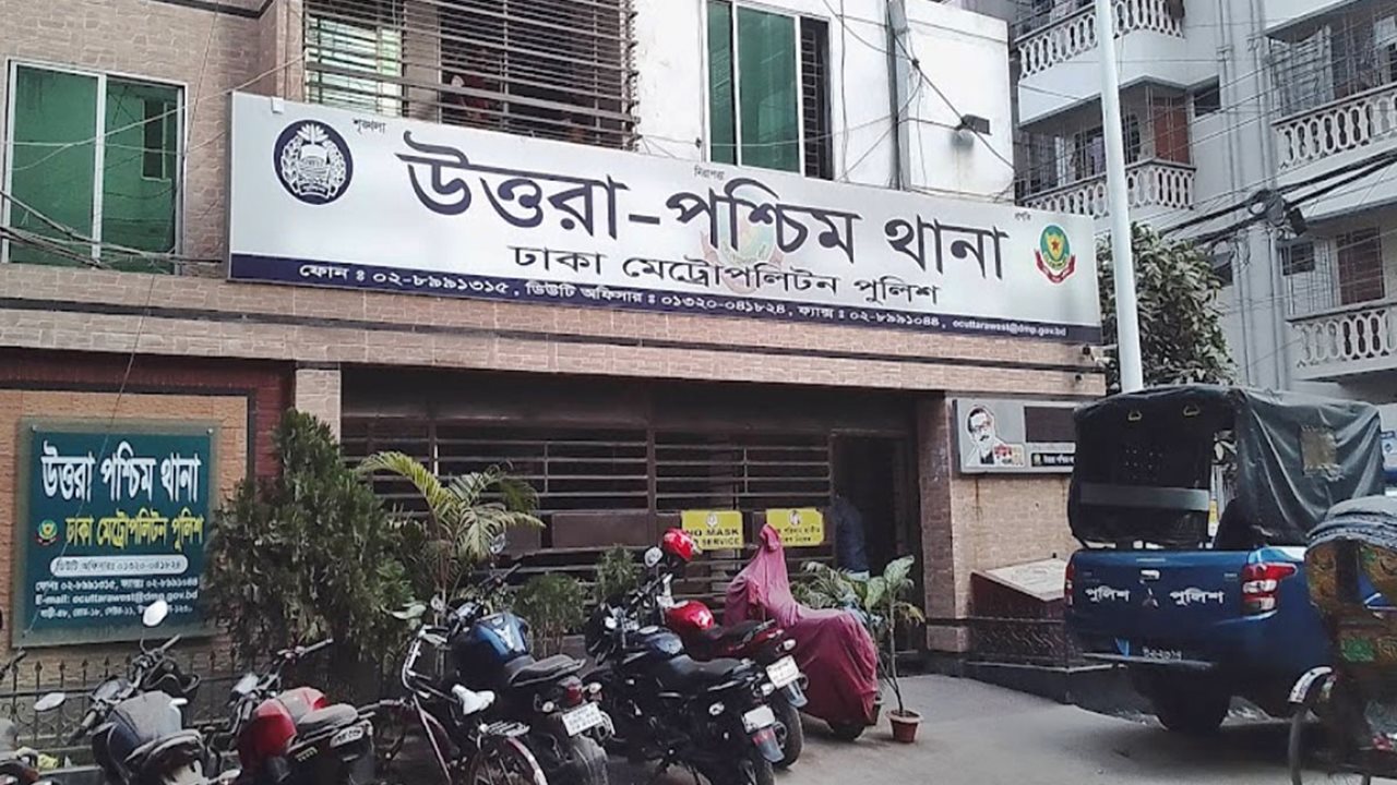 উত্তরায় ছুরিকাঘাতে যুবকের মৃত্যু : আরও এক ছিনতাইকারী গ্রেপ্তার