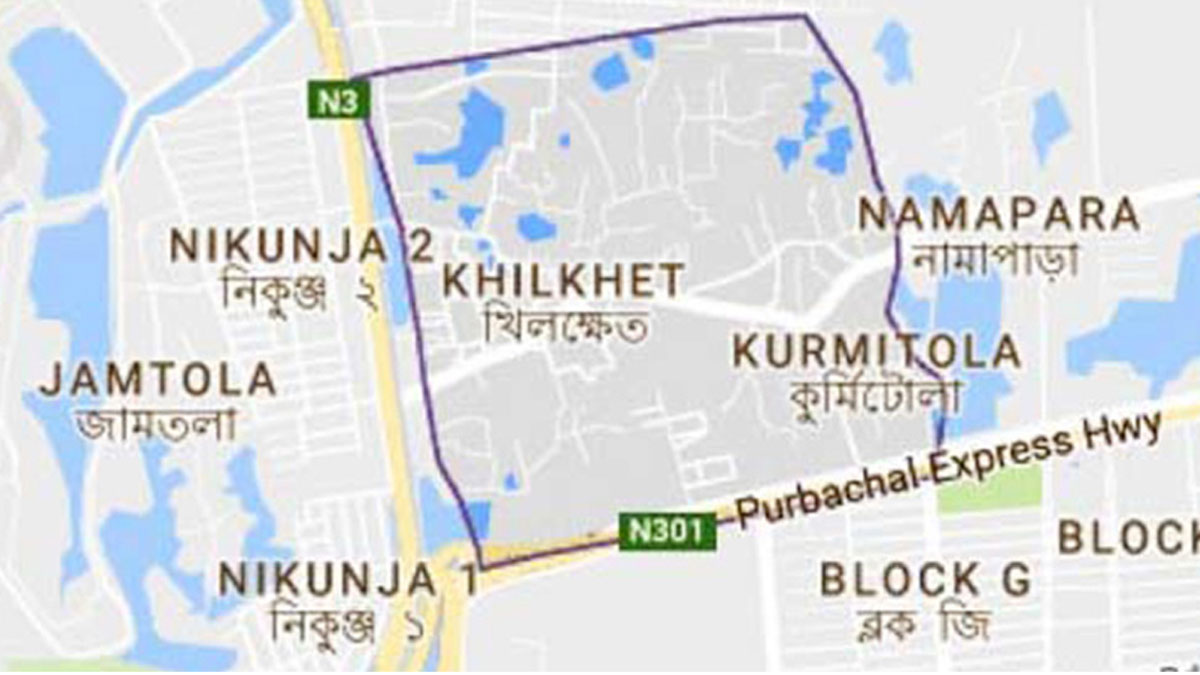 খিলক্ষেতে ট্রেনের ধাক্কায় নারীর মৃত্যু
