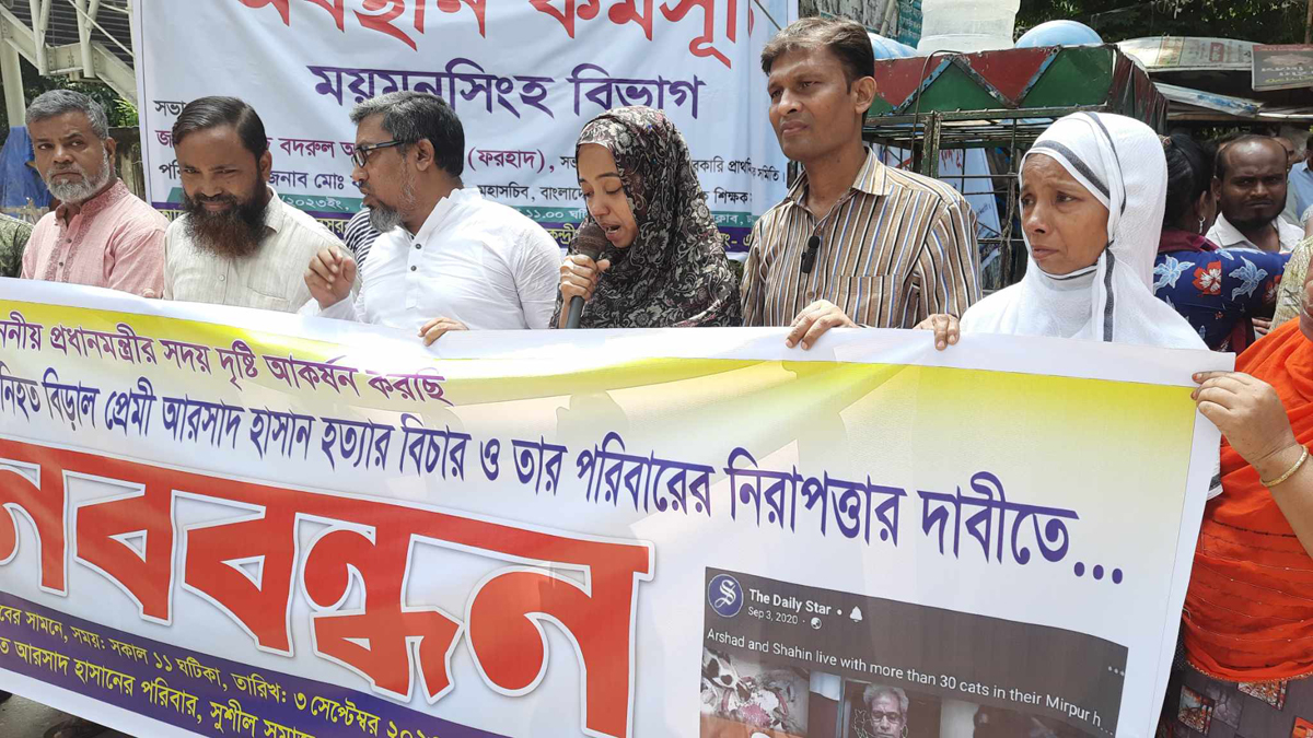 বাবা হারানোর পর এখন এলাকা ছাড়ার জন্য হুমকি