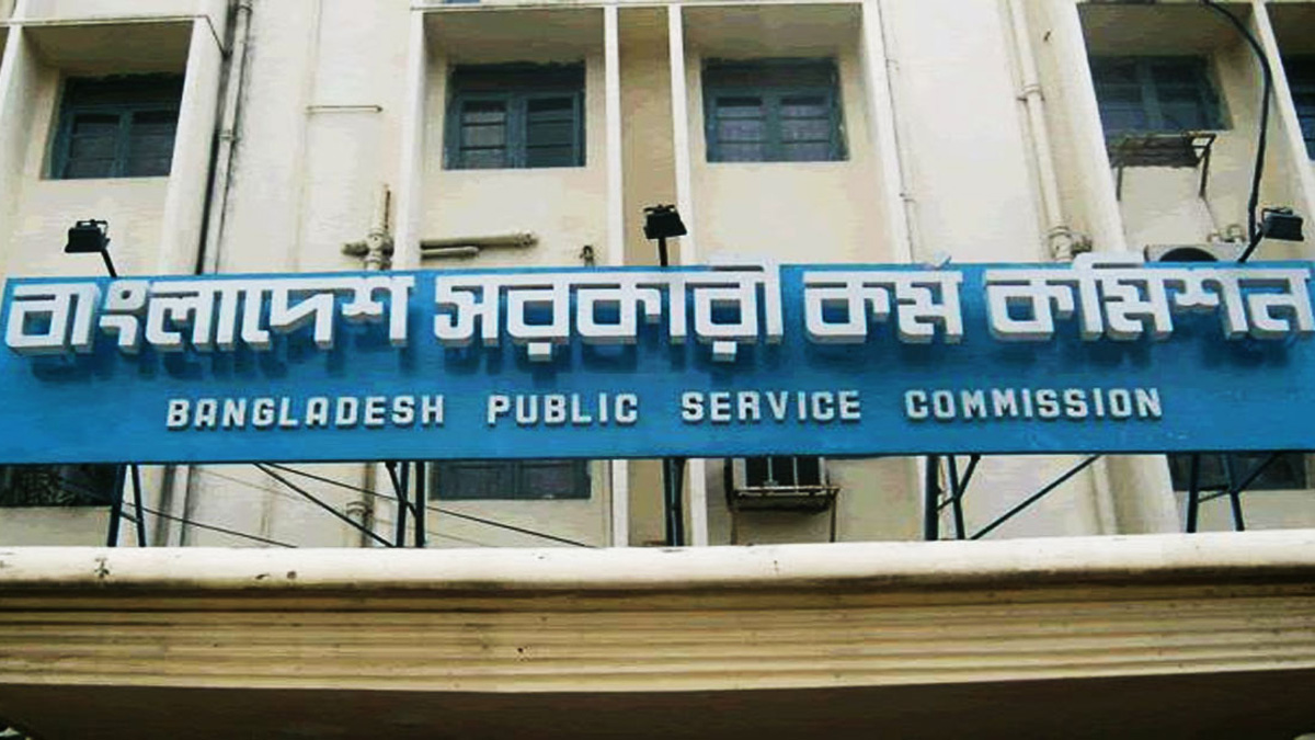 ৪৩ বিসিএসের খাতা পুনর্নিরীক্ষণ চায় ২৪ পরীক্ষার্থী