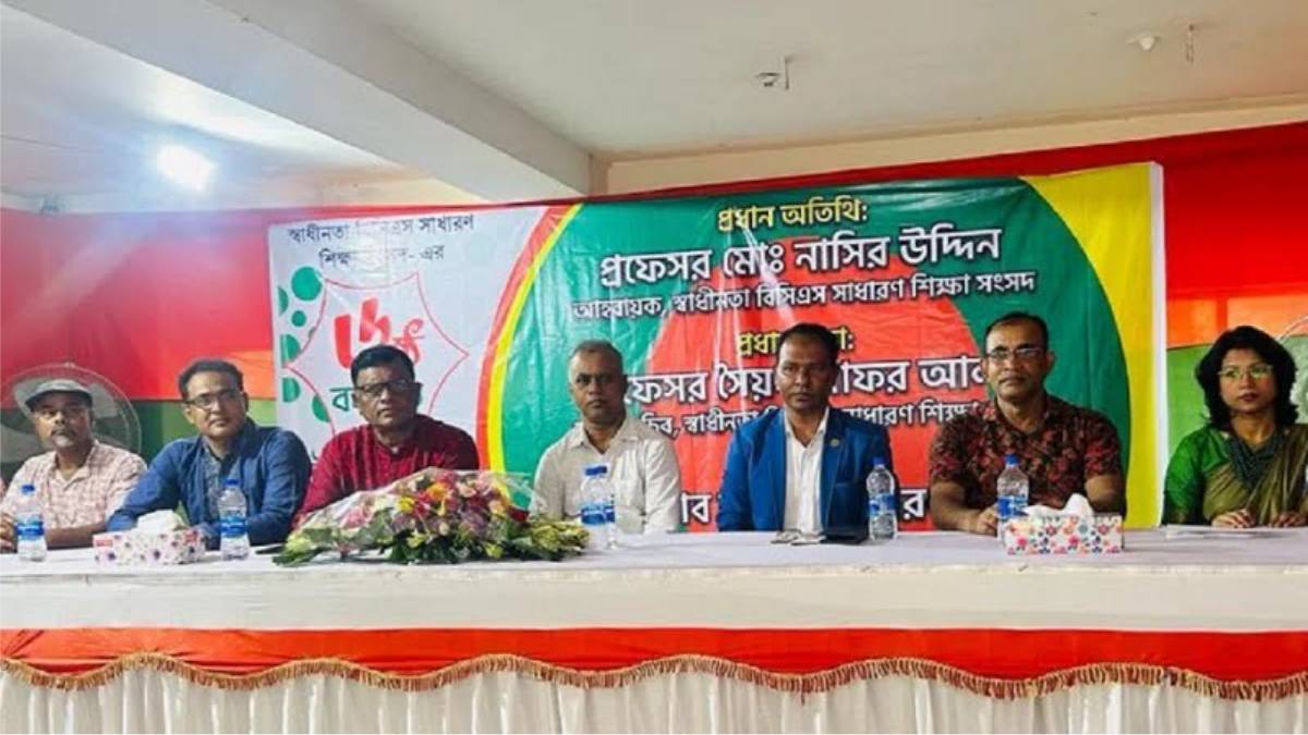 dhakapost