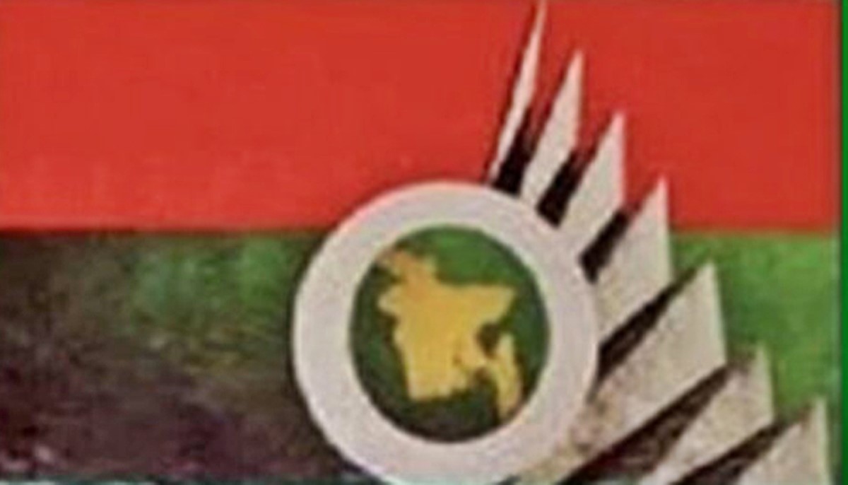 তৃণমূল বিএনপির প্রথম সম্মেলন মঙ্গলবার