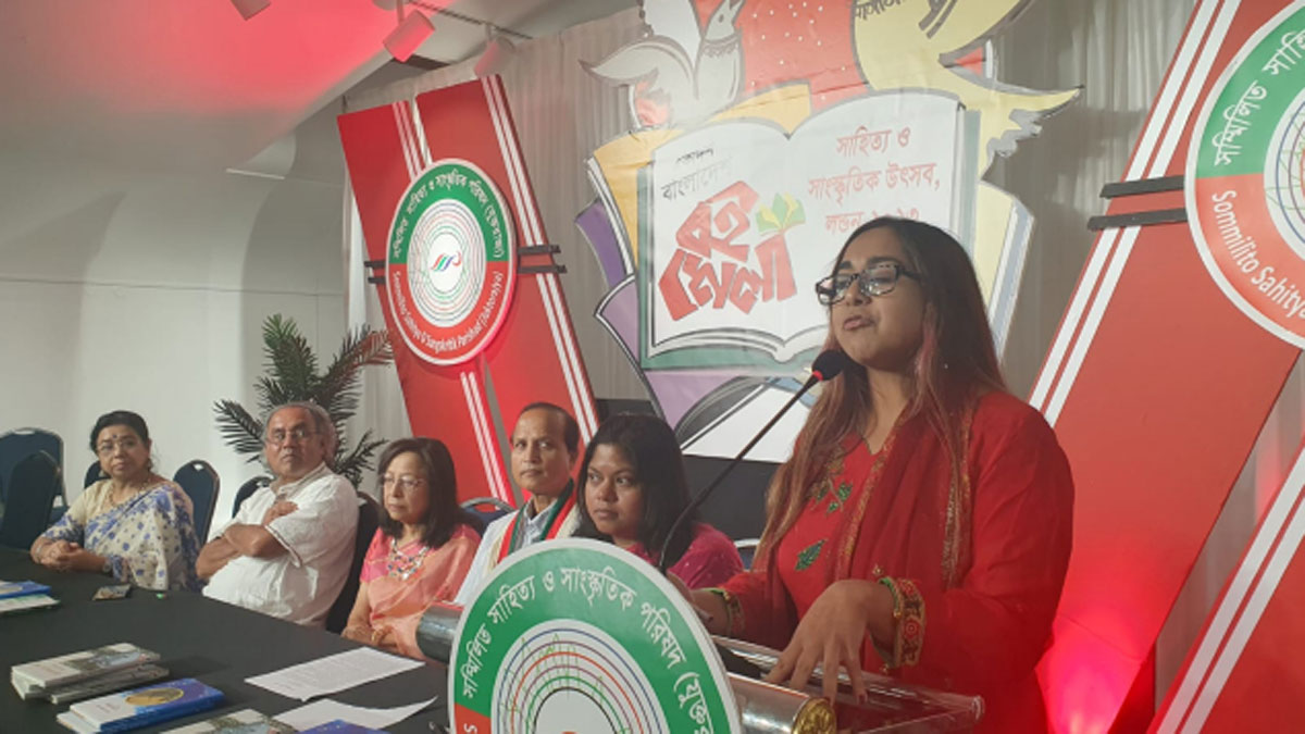 লন্ডনে ১১তম ‘বাংলাদেশি বই মেলা’ অনুষ্ঠিত