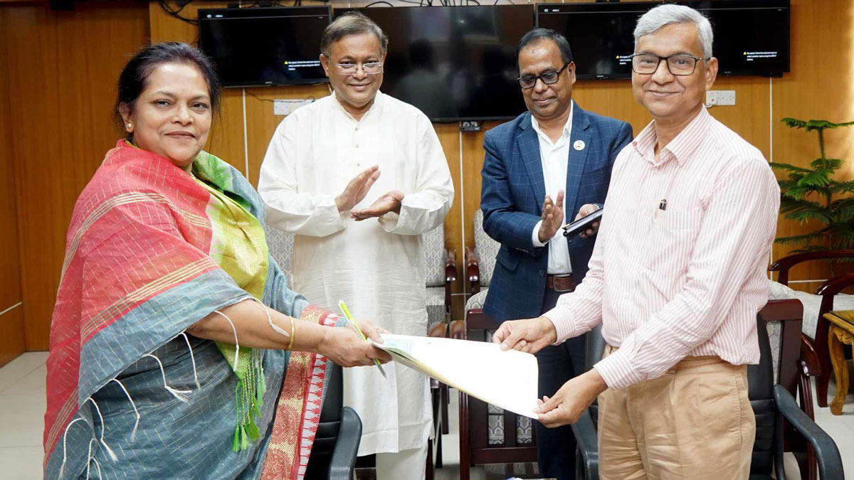 বিএফডিসিকে পাহাড়তলীতে জমি হস্তান্তর করল বিটিভি