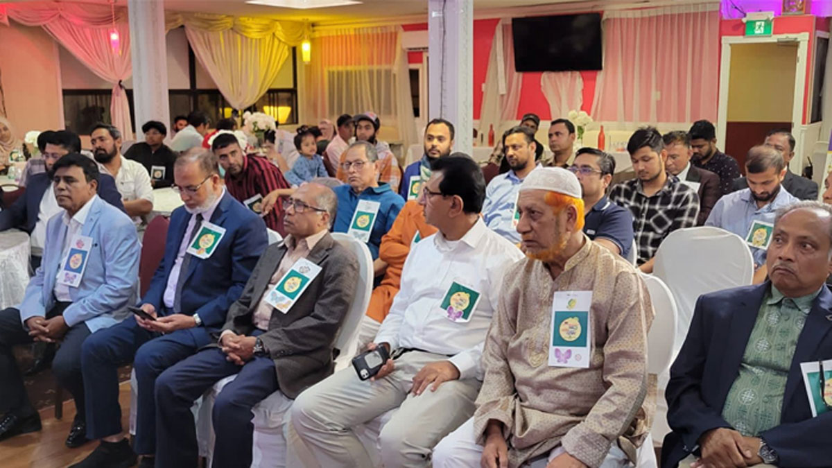 কানাডায় বিএনপির প্রতিষ্ঠাবার্ষিকী উদযাপন