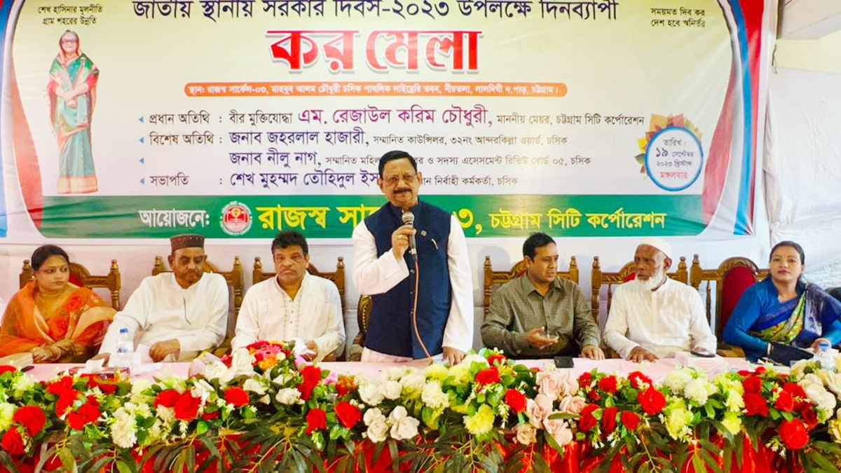 গৃহকর সহনশীল পর্যায়ে এনেছি : চসিক মেয়র 