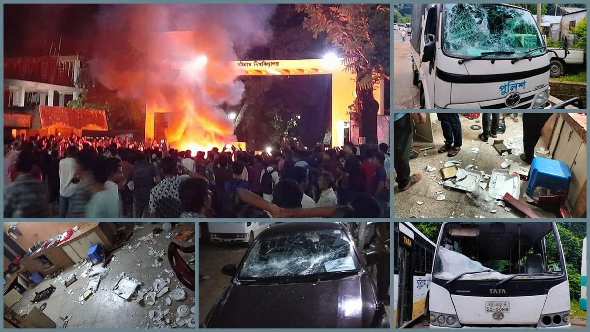 চবিতে হামলা-ভাঙচুর : পুলিশের ‘প্রেসক্রিপশনে’ চাঁদাবাজির মামলা!