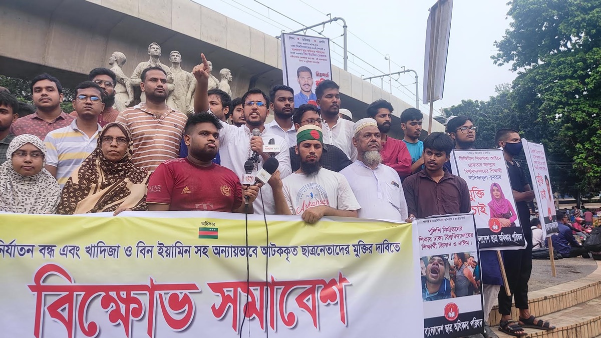 গণতন্ত্র প্রতিষ্ঠায় নিরপেক্ষ পুলিশের বিকল্প নেই: তরিকুল ইসলাম