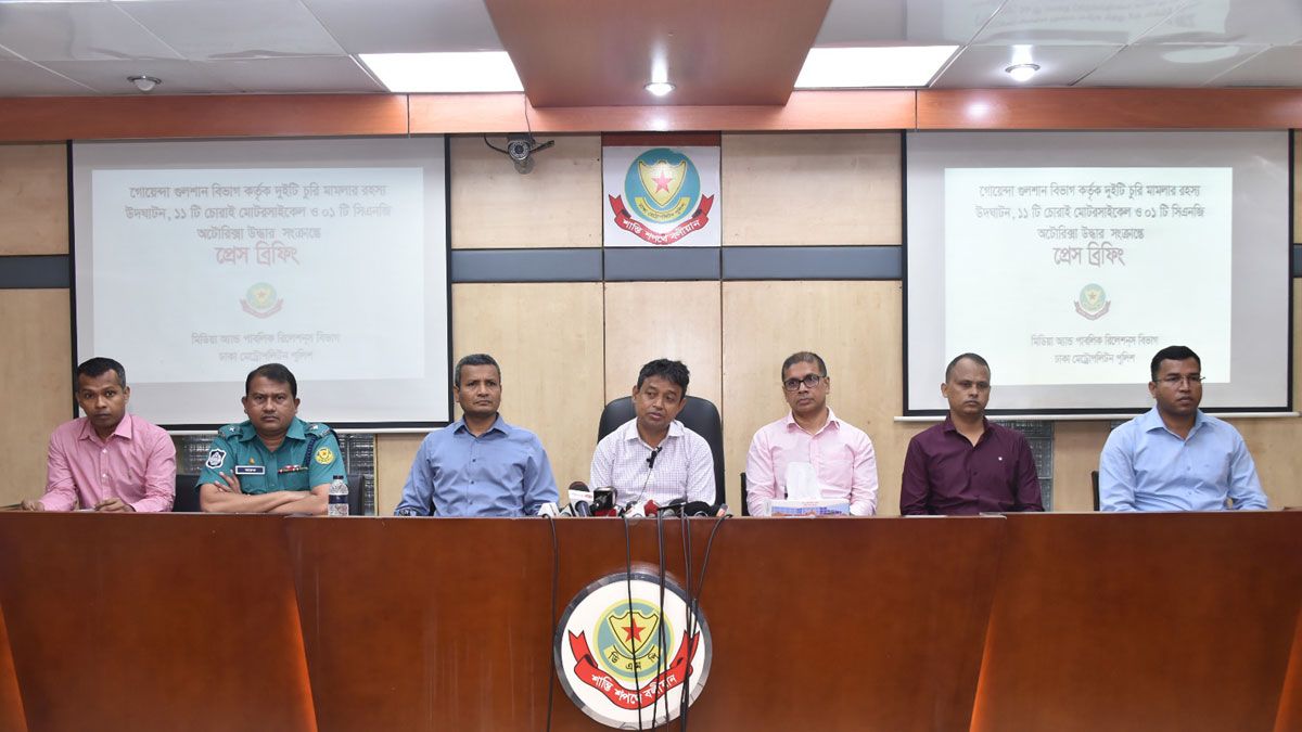 মোটরসাইকেল চোর ধরতে গিয়ে মিলল ইঞ্জি. গিয়াস হত্যাকারীর সন্ধান
