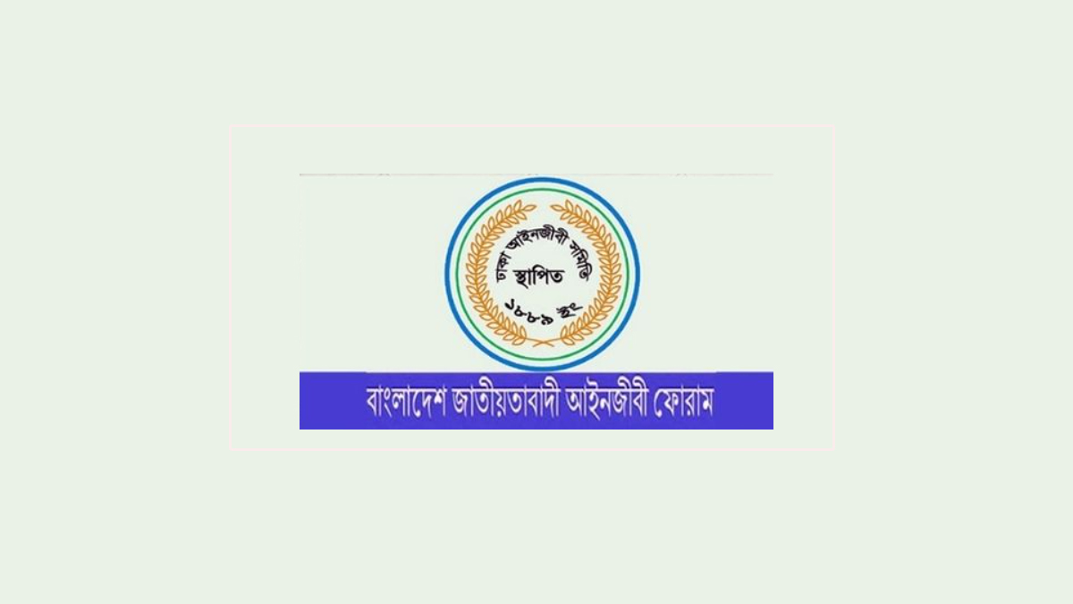 ‘জুডিশিয়াল সার্ভিস অ্যাসোসিয়েশনের বিবৃতি নজিরবিহীন’ 
