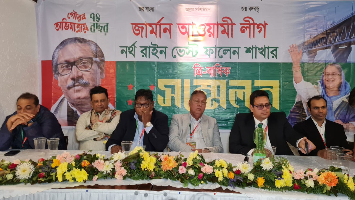 dhakapost