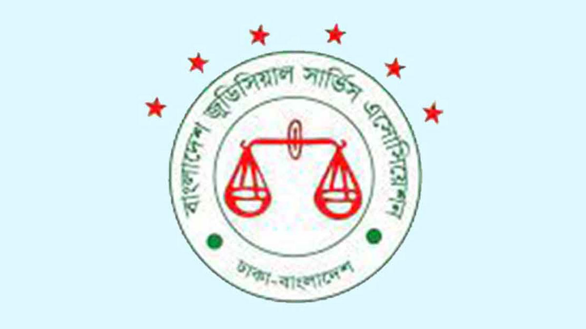 ইইউ পার্লামেন্টের প্রস্তাবে বিচারকদের সংগঠনের উদ্বেগ