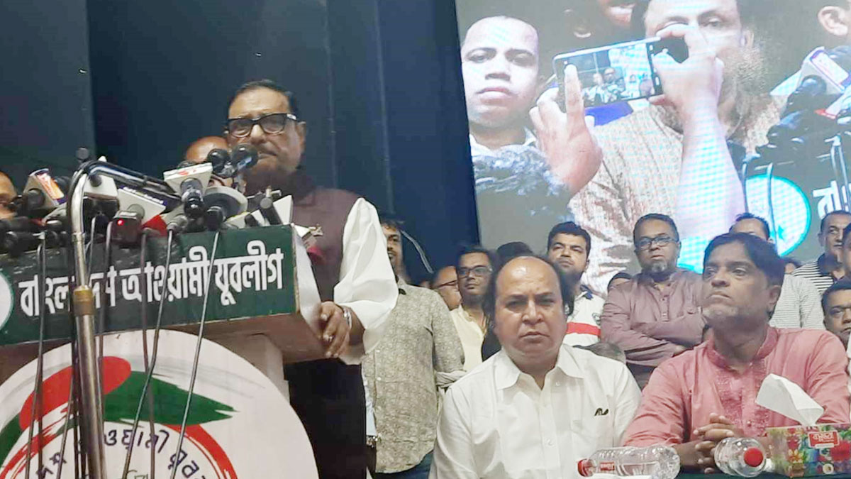 এক সেলফিতেই বিএনপি নেতাদের চোখ-মুখ শুকিয়ে গেছে : কাদের