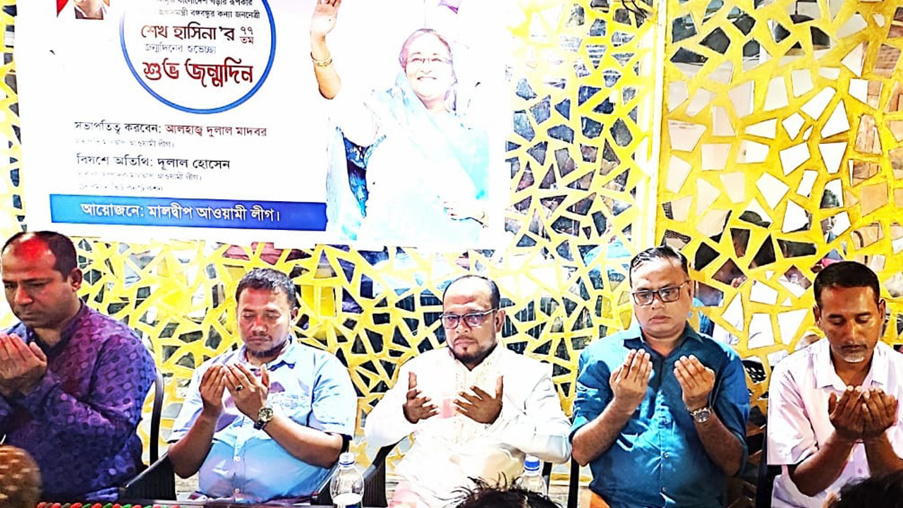 মালদ্বীপে শেখ হাসিনার জন্মদিন উদযাপন