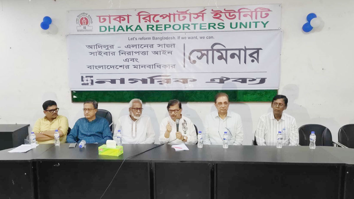 দেশ মৃত্যু উপত্যকায় পরিণত হয়েছে : মান্না
