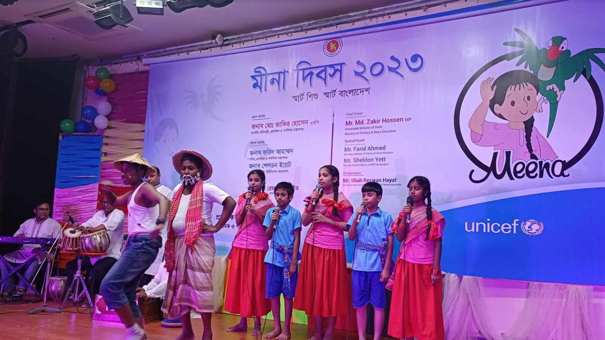 প্রতিটি শিশুকে মীনার চোখে স্বপ্ন দেখতে হবে